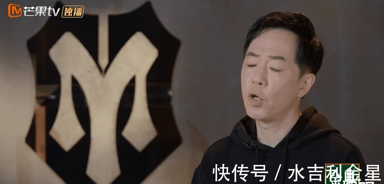 規(guī)則|《披荊斬棘的哥哥》規(guī)則對李承鉉有3大不公平，總決賽結果已內(nèi)定