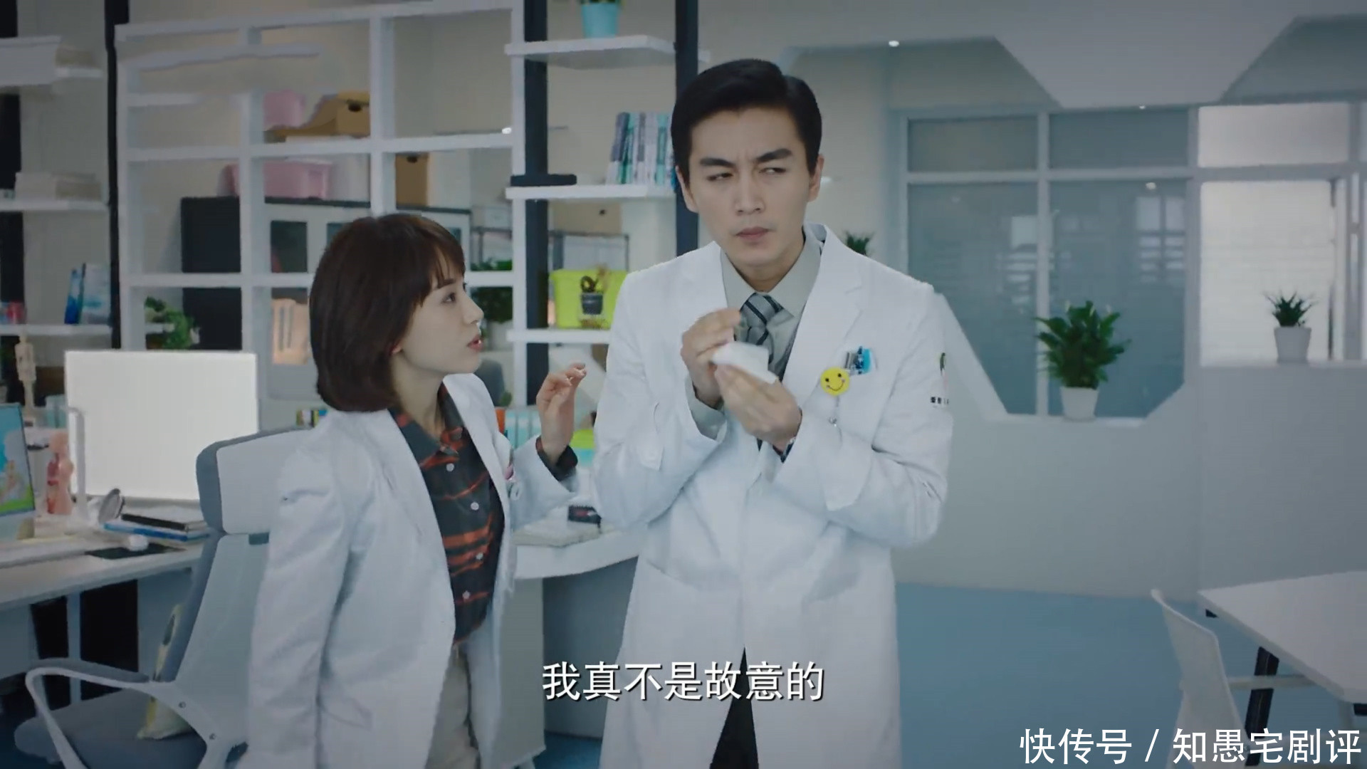 字道|《了不起的儿科医生》为何特招焦佳人?谷院长4字道出根本原因