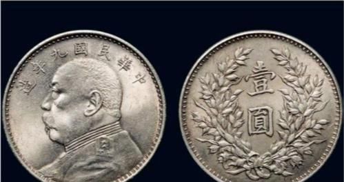 人民币!民国初期的一块大洋,相当于现在多少人民币?贫穷限制了我的想象