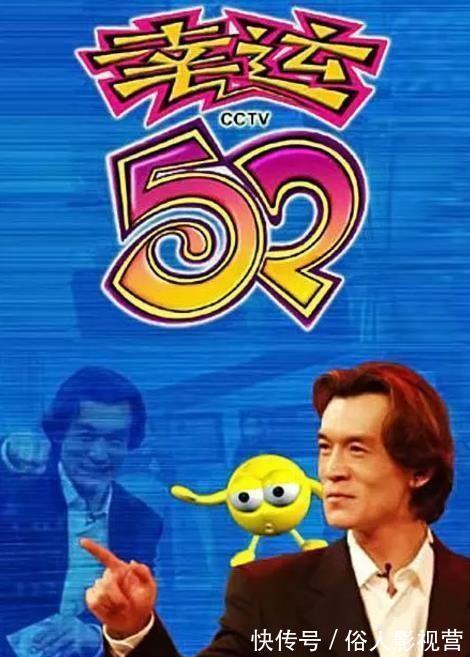 金姐|当年风靡一时的十大综艺节目都停播了,你还记得几个呢?