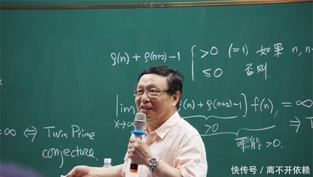 北大公派留学的张益唐:59岁的他获世界大奖后,声称幸好不在中国