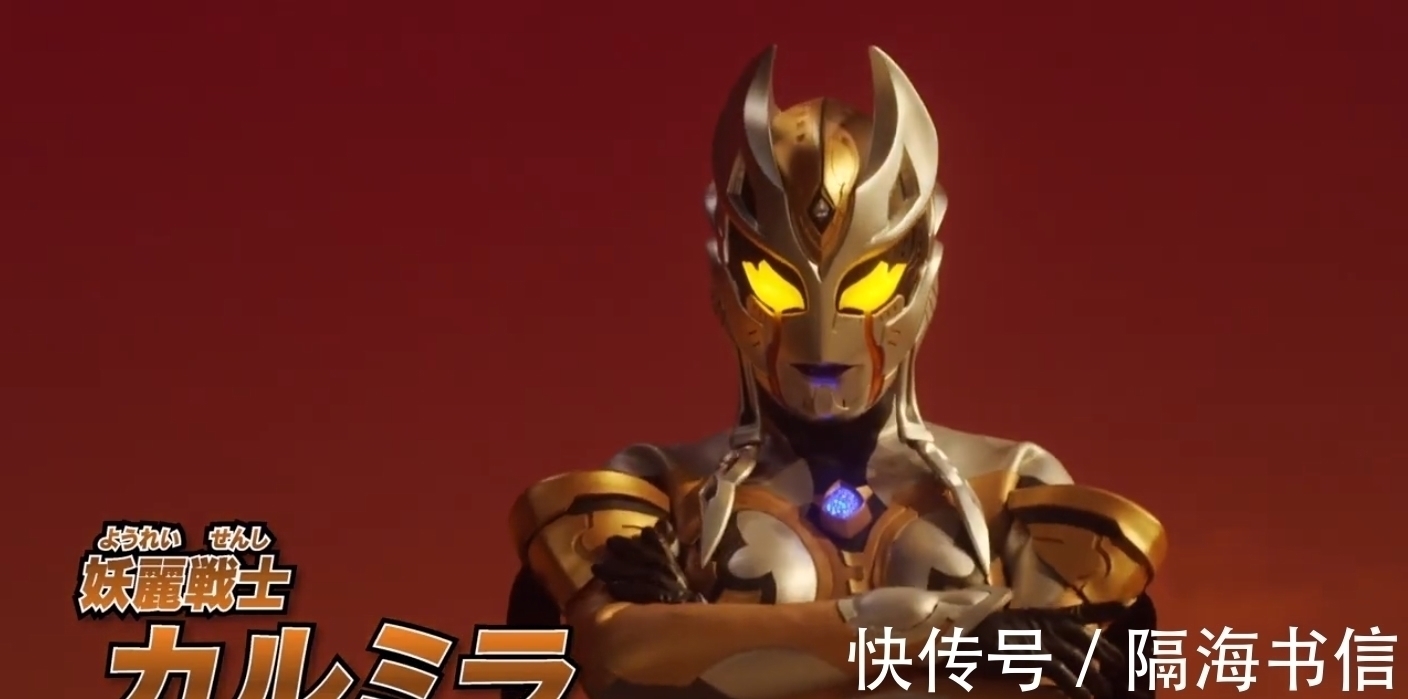 特利迦|奥特曼:两代邪恶女神出场PK,卡蜜拉身材没话说,姐姐始终是姐姐