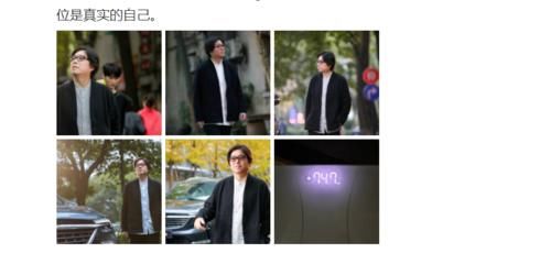 清华才子割了欧式双眼皮,减重26斤,看到效果:不是谁都能逆袭