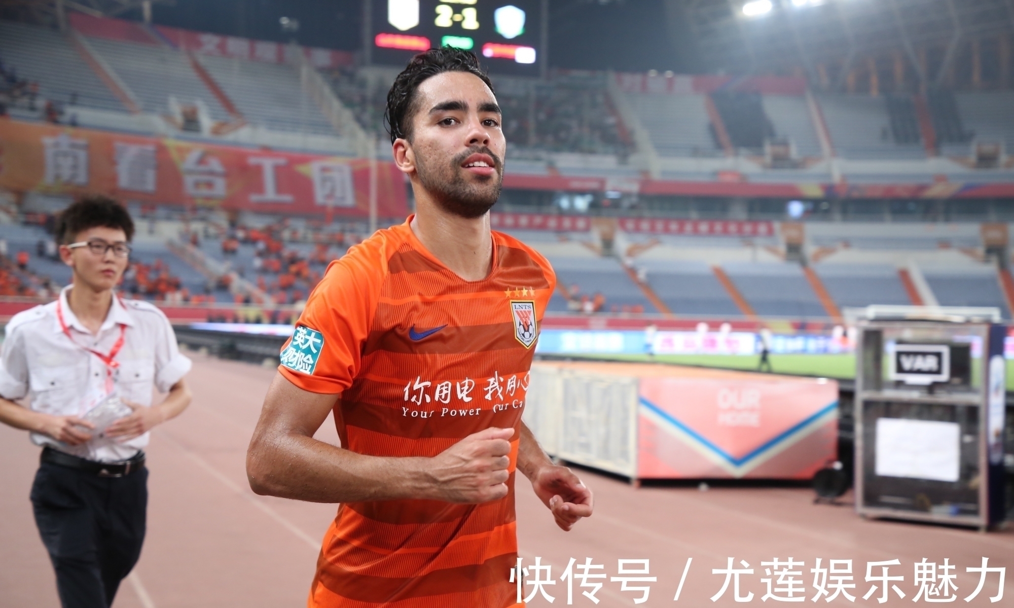 山东泰山队|郝伟尽力了,“拯救”后卫踢前锋仍迷失,泰山队第5外援成牺牲品