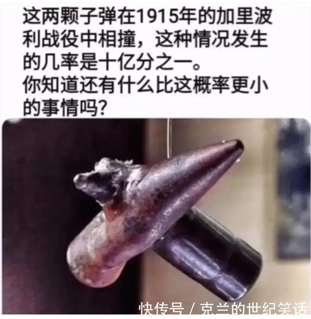 学校食堂大妈对西红柿炒鸡蛋是不是有什么误解?