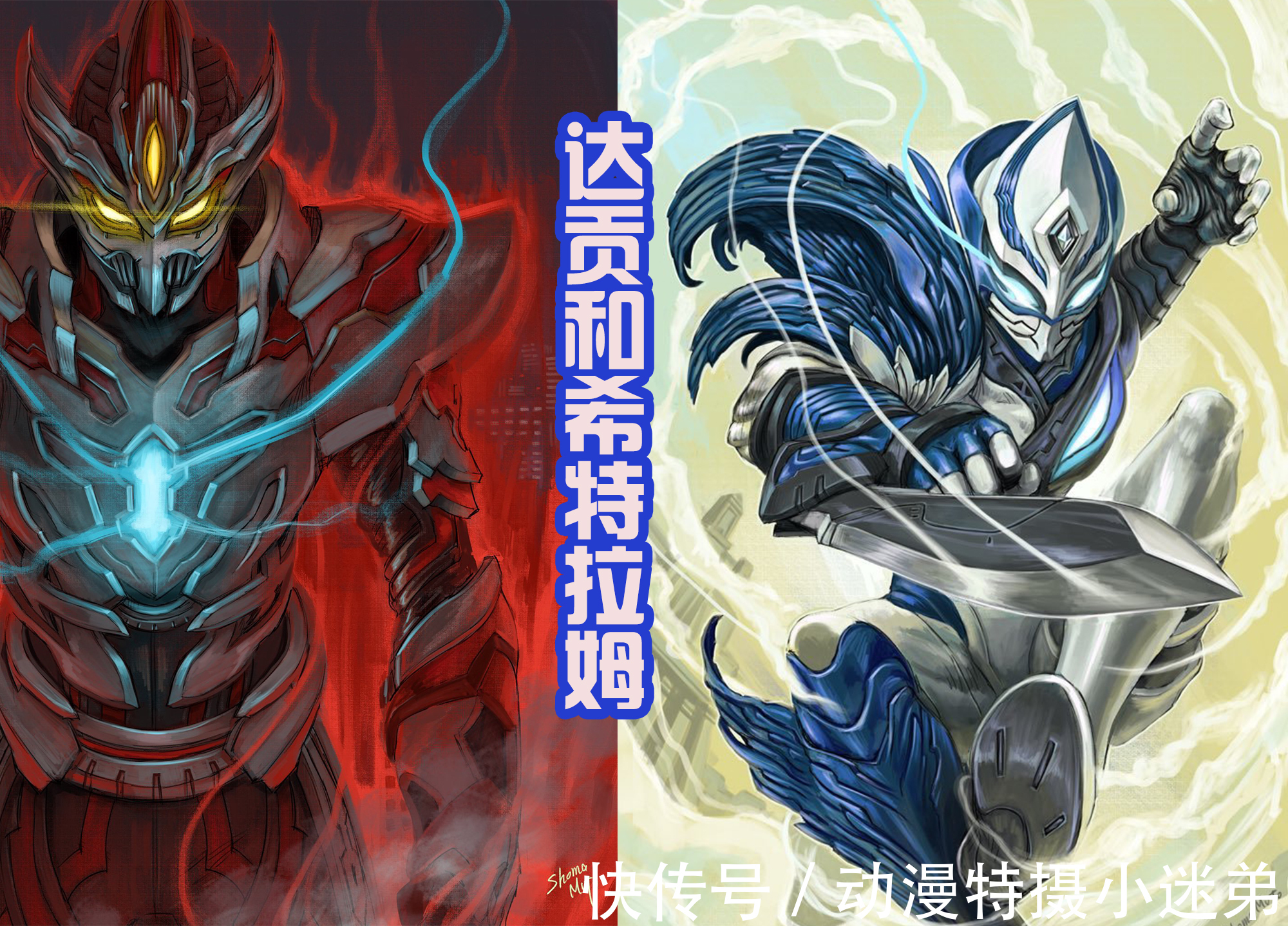 猎人|宝藏猎人伊格尼斯是黑暗特利迦，前期负责搞笑，后期将会暴走？