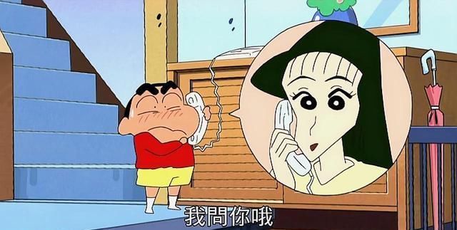 美伢|蜡笔小新野原新之助最怕的三件东西,你知道是什么?