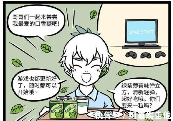 吃醋|非人哉杠精小泽找不到朋友,白泽神器超好用,藕霸莫名吃醋了