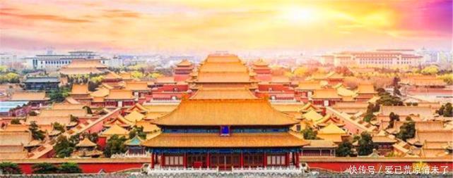 老年|故宫为什么要叫故宫不是以前叫紫禁城的么!
