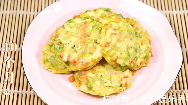 长高|别怪宝宝不爱吃饭了!跟我做,宝宝吃一口就爱上长高个,辅食首选