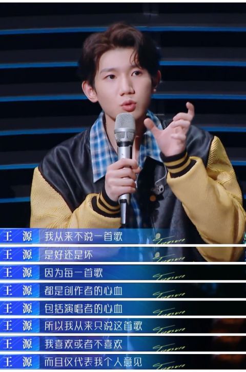 大主宰|年少成名，3次聯(lián)合國演講，被寧靜一語成讖，如今成反矯情導師！