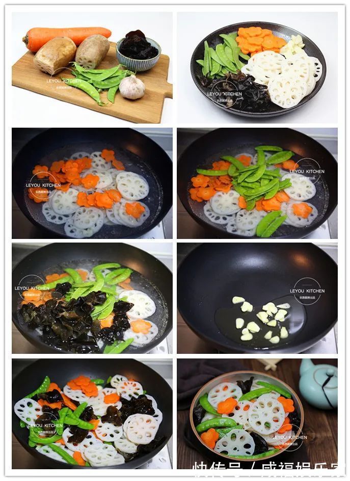 娃娃菜|12道新年素菜,好吃还好看,年夜饭端上桌,比大鱼大肉更早光盘