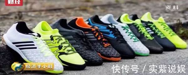 乱象 2小时内1元涨到3万!鞋圈乱象横生,央视发声了!