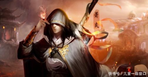 斗破|斗破苍穹世人公认的异火榜如今被发现其中的帝炎实力是假的