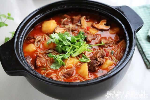 牛肉|伏天最爱的一锅炖,有肉有菜有汤汁,每次孩子总能吃2碗米饭!