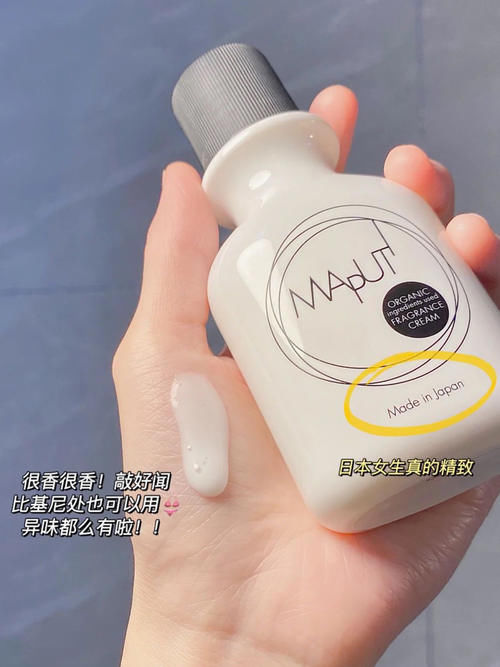 发光少女都在用！28天轻松逆袭冷白皮，白到没朋友！