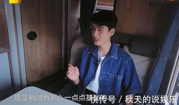 店長|黃店長遇難題，合伙人幾乎全是廚房小白，還好有龔俊這枚“大將”