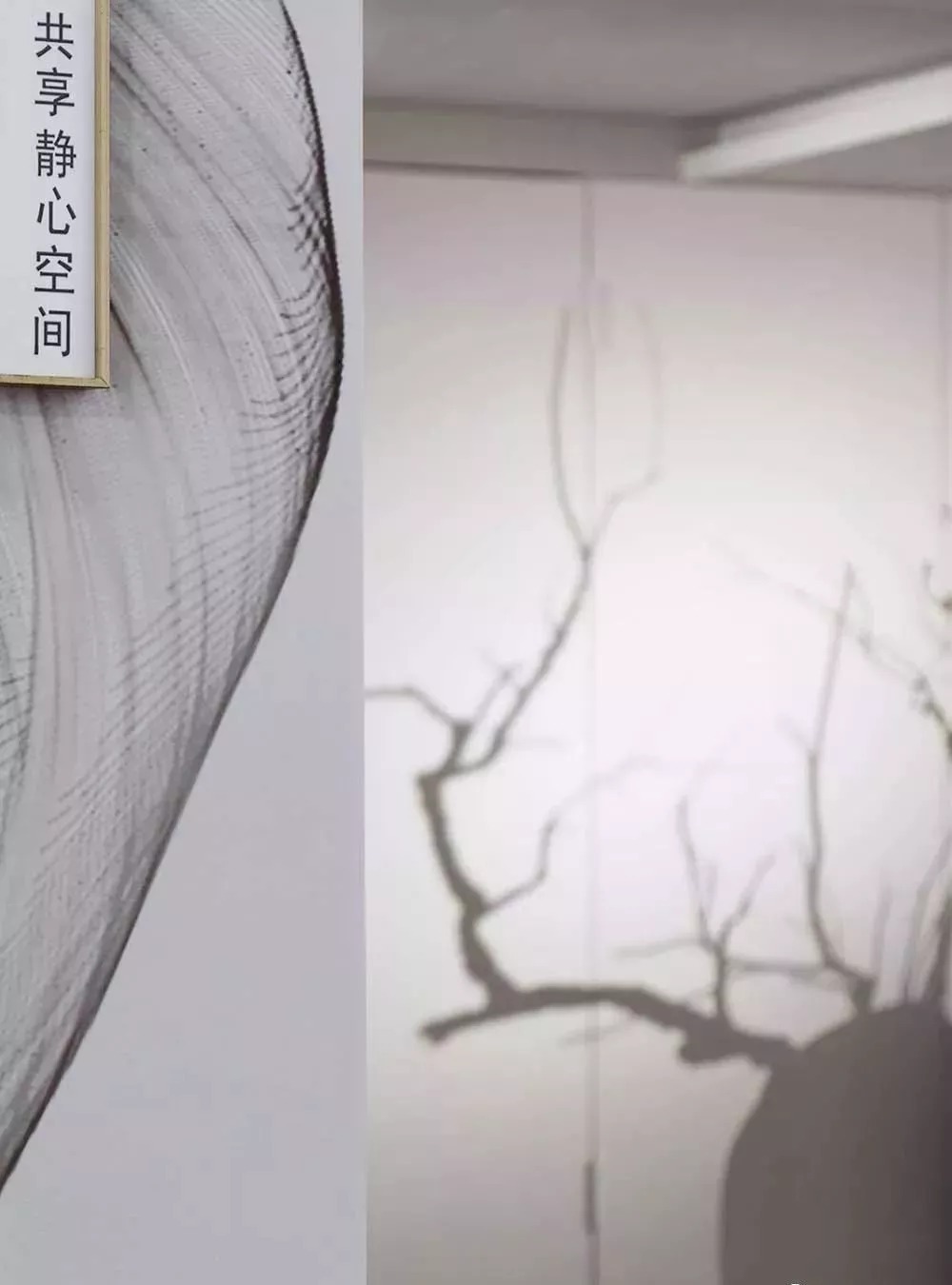 黄石印尚!黄石印尚装饰 ▏家庭茶室,该如何设计?