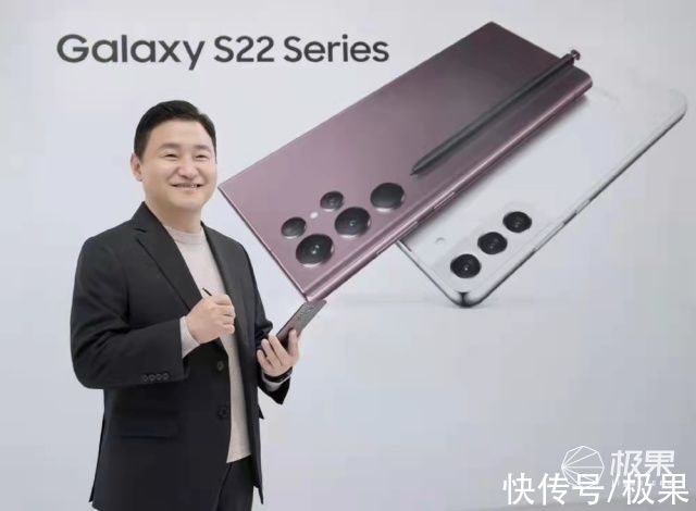 g三星新品发布会汇总！Galaxy S22系列三款新机发布，5499元起