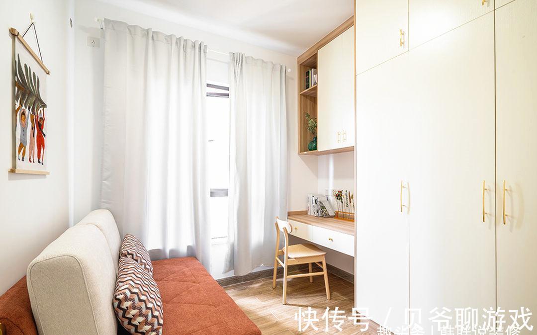 小户型|正式入住新房,不做吊顶,只刷乳胶漆,68㎡硬装7万,简约又耐看