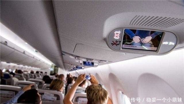 空难片 如果坐飞机的时候发现有人在飞机上看航空类灾难片,那怎么办?