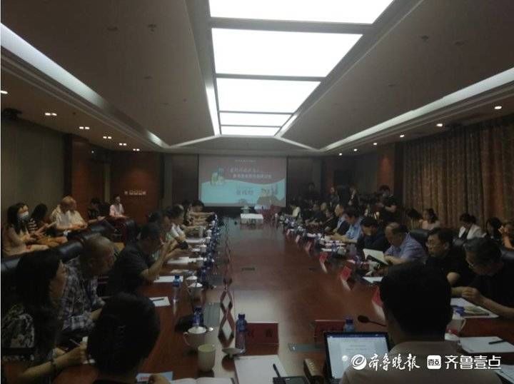 作品|《爱的川流不息》新书发布暨作品研讨会在鲁东大学召开