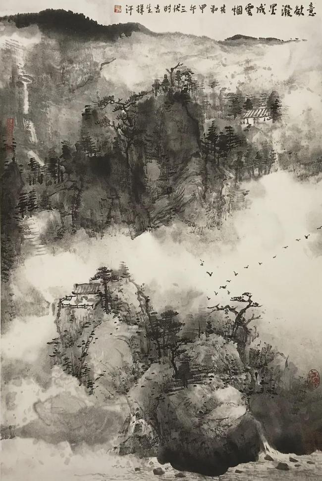 陈吉生@烟云供养好江南——陈吉生山水画艺术品鉴