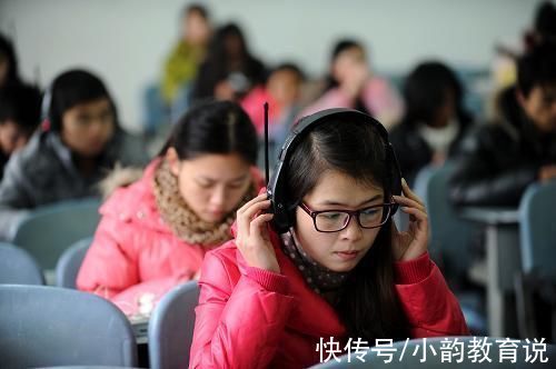 大学英语|没过英语四级影响考研吗?多所高校给出答复，为考研“洗白”