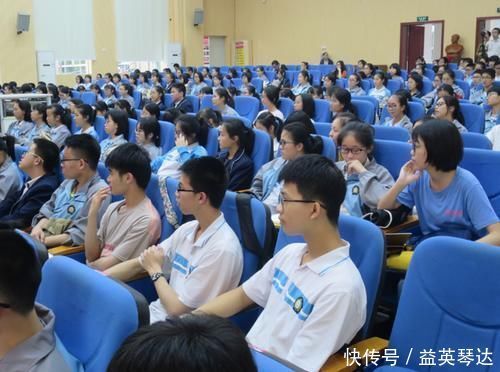 高中难背的“文言文”有哪些?《爱莲说》不算啥,第2篇共537个字