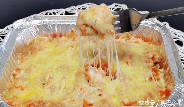 芝士|我家吃“红薯”10顿有9顿是这种吃法，奶香浓郁，还拉丝，真解馋
