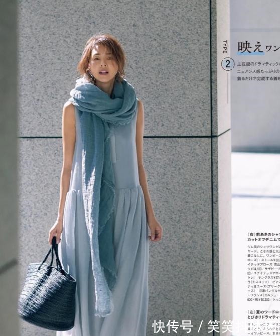 温柔感 今夏流行“温柔风”,跟着日本太太学穿搭,淡雅色系,尽显温柔!