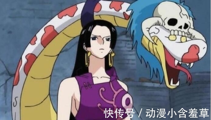 草帽团|11个字评价11位七武海,一神一帝二龙三皇四胖子