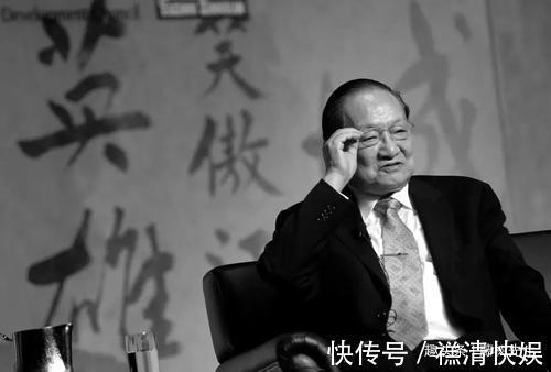 金庸先生!金庸先生三大癖好专黑一辈,专黑一姓,专黑一名