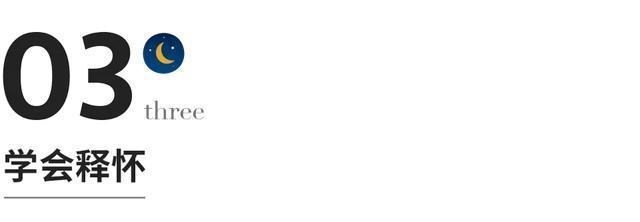 运动|最顶级的养生,不是睡觉,不是运动,而是这几点!