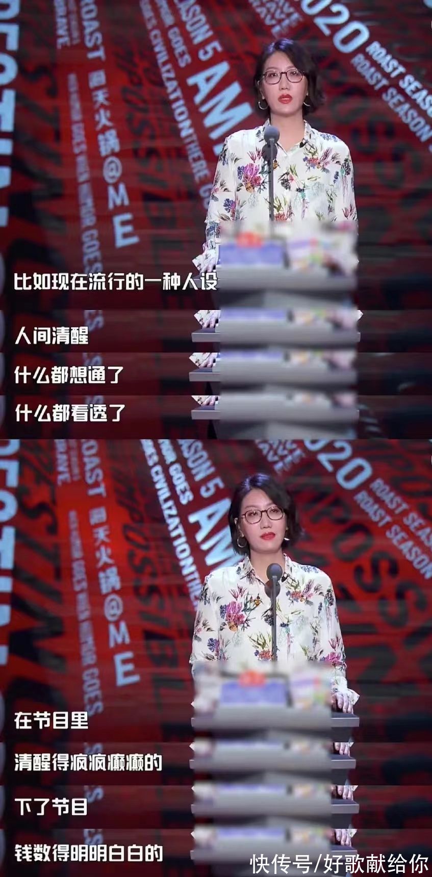 周华健被年轻人质疑，拿出赫赫战绩，当红偶像在他面前也不值一提