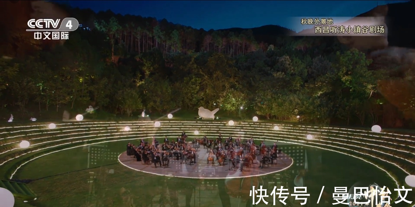 刘诗诗|神仙打架的2021年中秋节晚会 收视率出炉 有人欢喜有人忧