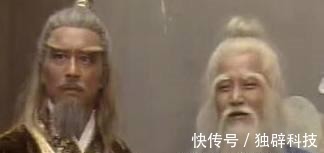 射雕英雄传#射雕中死的最冤枉的人!武功不下裘千仞!却没活完一集就死了!