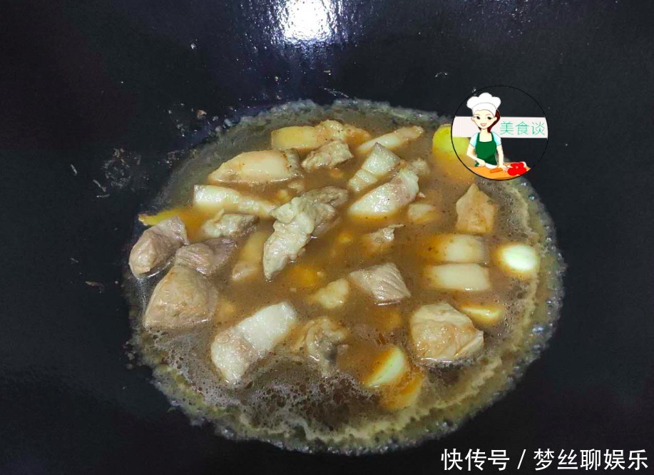 鲜香|土豆和此是绝配,我隔三差五做一锅,营养又好吃,大人小孩都喜欢