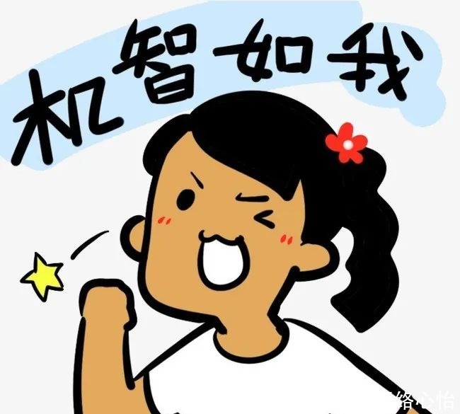 大忙|喝酒时,这种水果可以帮你的大忙?