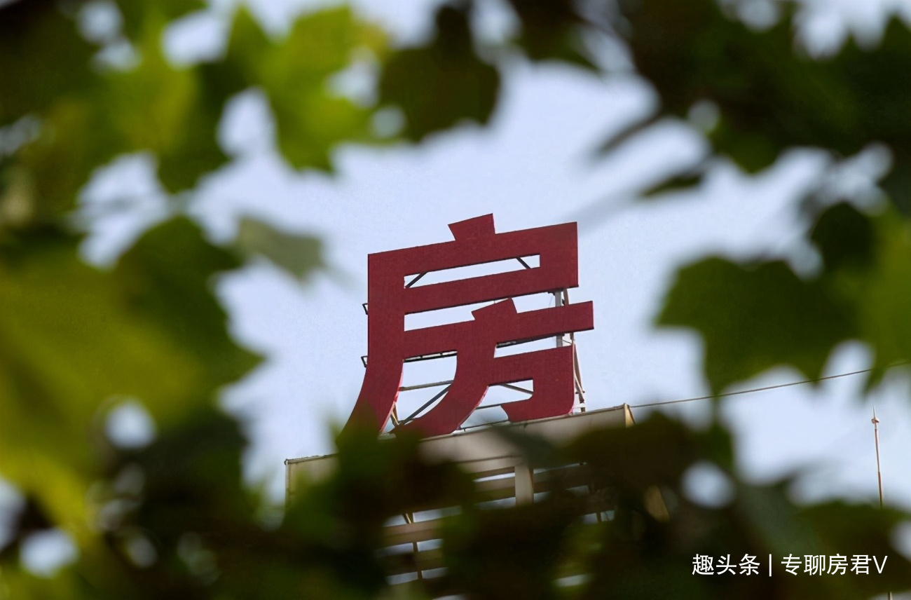 开发商|15天不到就跌了21万,购房者要求返还“差价”,开发商保持沉默