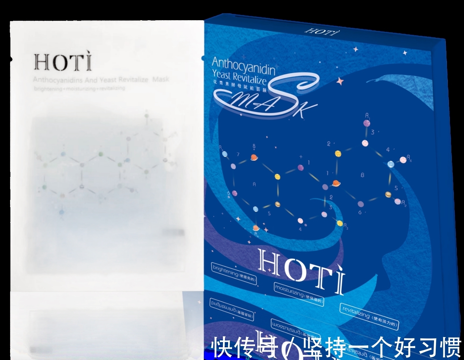 黑色素|用了几吨美白,为什么还是白不了?