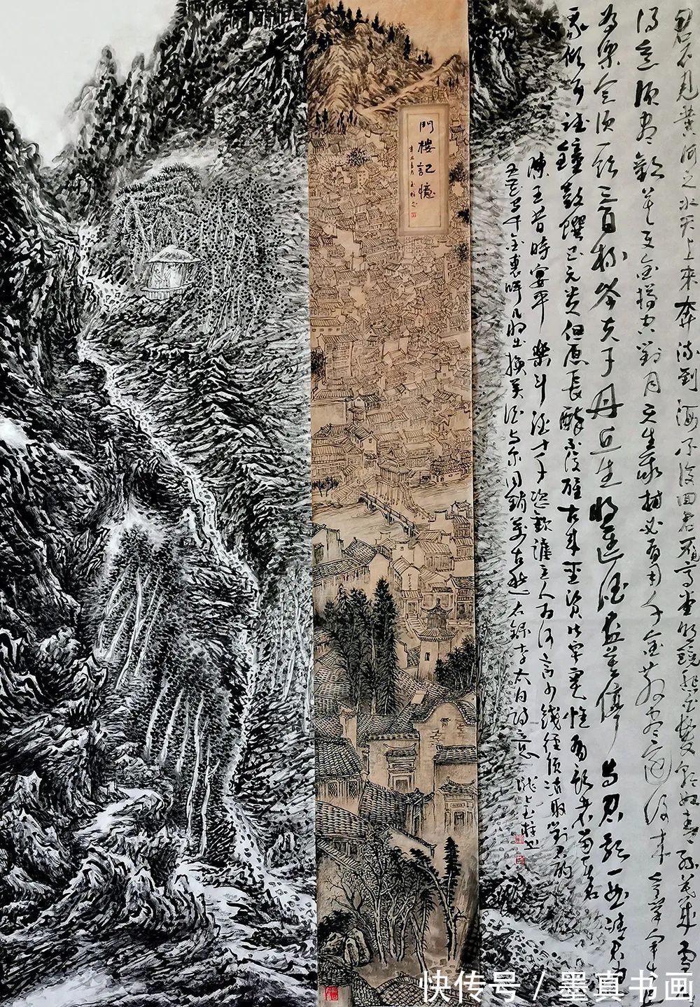 精品展!「刘玉柱」|水墨一品-中国当代书画名家精品展