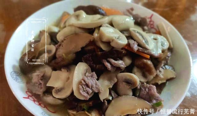 营养|冬季，这菜要常吃，虽然贵一点，但营养极高，老人孩子多吃有好处