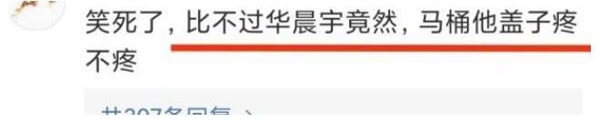 奥运|米希亚:上《歌手》被淘汰,如今在奥运独唱,她“打脸”了谁?