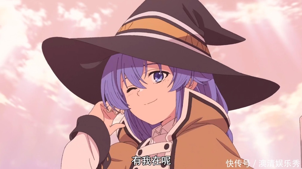 共有|《无职转生》科普:鲁迪一生共有3个妻子,萝莉师傅年纪最大!