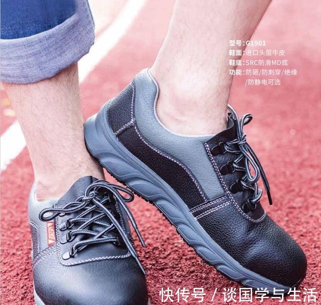 厨师 厨师鞋品牌如何选!