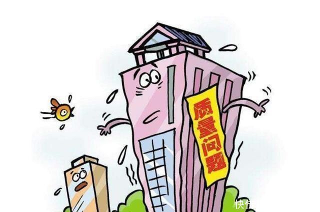 房产证|新房房产证什么时候办理最合适,大多数人都错过了这个时间段