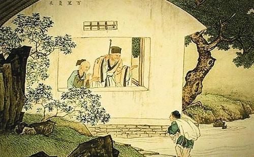  养老院|宋朝的养老院有多好？