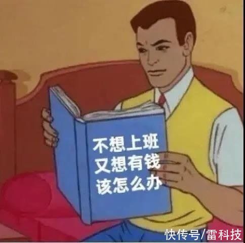 人脸识别|微信新功能“刷掌支付”太炸了，挥挥手付款比扫码更方便
