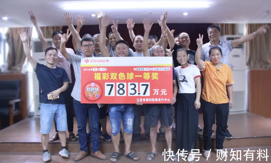 快3彩票投注与开奖数据查询重要通知！新疆体彩“有所盼 得所愿”活动即将收尾赠票余量告急 不要错过！